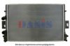 IVECO 500396428 Radiator, engine cooling